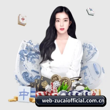 足彩网 APP 界面